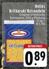 Kritharaki Reisnudeln Angebote von Helios bei EDEKA Kamp-Lintfort für 0,89 €