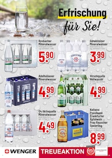 Aktueller Trinkgut Wiesloch Prospekt Trinkgut Prospekt Wiesloch "Aktuelle Angebote" mit 8 Seiten