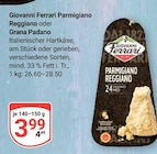 Angebot im GLOBUS Krefeld Prospekt GLOBUS Krefeld Prospekt mit im Angebot fĂŒr 3,99 âŹ