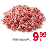 Aktuelle Hackfleisch Angebote bei E center in Ludwigshafen (Rhein) Aktuelles Hackfleisch gemischt Angebot bei E center in Ludwigshafen (Rhein) ab 9,99 €