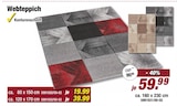 POCO Kaiserslautern - Webteppich Angebot im Prospekt Webteppich bei POCO im Kaiserslautern Prospekt für 19,99 €