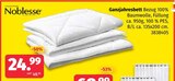 Aktuelle Bettdecke Angebote bei Segmüller in Augsburg Aktuelles Ganzjahresbett Angebot bei Segmüller in Augsburg ab 24,99 €