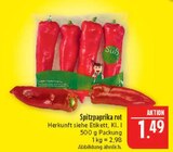 Spitzpaprika rot im Angebot bei Marktkauf in Bautzen Spitzpaprika rot Angebote bei Marktkauf Bautzen für 1,49 €