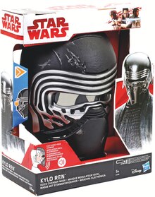 Maske mit Stimmenverzerrer bei Zimmermann in Wiesbaden Maske mit Stimmenverzerrer im Angebot bei Zimmermann Wiesbaden für 14,99 €