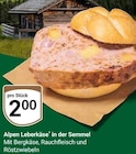 Alpen Leberkäse in der Semmel im aktuellen GLOBUS Prospekt