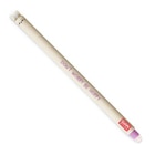 Stylo roller à encre gel effaçable Legami Lapin Beige et Violet - Legami en promo chez Fnac Stylo roller à encre gel effaçable Legami Lapin Beige et Violet - Legami dans le catalogue Fnac