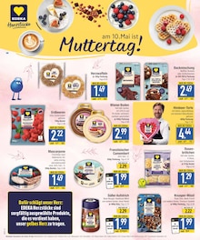 Torte im E center Prospekt "Wir lieben Lebensmittel." mit 24 Seiten (Augsburg)