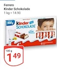 Aktuelle Schokolade Angebote bei GLOBUS in Koblenz Aktuelles Kinder Schokolade Angebot bei GLOBUS in Koblenz ab 1,49 €