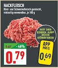 Hackfleisch Angebote bei Marktkauf Gelsenkirchen für 0,69 €
