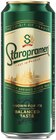 Premium-Bier im Penny Prospekt Premium-Bier von STAROPRAMEN im aktuellen Penny Prospekt für 0,85 €