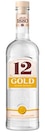 Ouzo 12 für 9,99 € bei Lidl im Angebot Ouzo 12 im aktuellen Lidl Prospekt