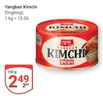 GLOBUS Grünstadt - Kimchi Angebot im Prospekt Kimchi bei GLOBUS im Grünstadt Prospekt für 2,49 €