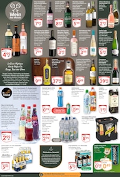 Sirup im GLOBUS Prospekt in St. Ingbert Aktueller GLOBUS Prospekt mit Sirup, "Aktuelle Angebote", Seite 19