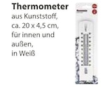 Thermometer im V-Markt Prospekt Thermometer von im aktuellen V-Markt Prospekt für 1,00 €