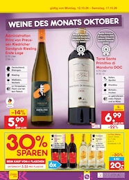 Primitivo Angebot & Preis im aktuellen Netto Marken-Discount Prospekt Primitivo Angebot im aktuellen Netto Marken-Discount Prospekt auf Seite 26