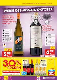 San Pellegrino Angebot im Netto Marken-Discount Prospekt, gültig von 12.10.2026 bis 17.10.2026 San Pellegrino Angebot im aktuellen Netto Marken-Discount Prospekt auf Seite 26
