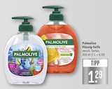Aquarium Hand Wash Angebote von Palmolive bei Marktkauf Ulm für 1,29 €