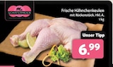 Markant Nordwest Lippstadt Prospekt mit  im Angebot für 6,99 €