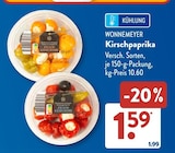 Aktuelle Paprika Angebote bei ALDI SÜD in Moers Aktuelles Kirschpaprika Angebot bei ALDI SÜD in Moers ab 1,59 €