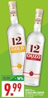 Ouzo im Angebot bei Marktkauf in Dortmund Ouzo Angebote von 12 bei Marktkauf Dortmund für 9,99 €