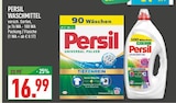 Universal Pulver Angebote von Persil bei Marktkauf Bielefeld für 16,99 €