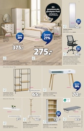 Schrank Angebot im aktuellen JYSK Prospekt auf Seite 6