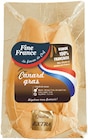 Promo Foie de canard gras extra à 39,99 € dans le catalogue Intermarché à Tain-l'Hermitage