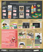 Wolle im Marktkauf Prospekt in Bielefeld Aktueller Marktkauf Prospekt mit Wolle, "Aktuelle Angebote", Seite 22