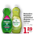 Aktuelle Essig Angebote bei E center in Mannheim Aktuelles Geschirrspülmittel Regular Angebot bei E center in Mannheim ab 1,29 €