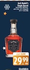 Single Barrel im Angebot bei E center in Niederkassel Single Barrel Angebote von Jack Daniel's bei E center Niederkassel für 29,99 €