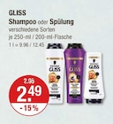 V-Markt Oberammergau - Shampoo Angebot im Prospekt Shampoo bei V-Markt im Oberammergau Prospekt für 2,49 €