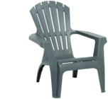 Fauteuil relax - Gifi à Neuilly-sur-Seine Fauteuil relax en promo chez Gifi Neuilly-sur-Seine à 14,99 €
