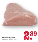 Aktuelles Kalbstafelspitz Angebot bei E center in Mainz ab 2,29 €
