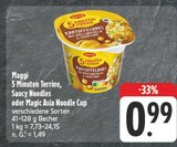 5 Minuten Terrine Angebote von Maggi bei EDEKA Hoyerswerda für 0,99 €
