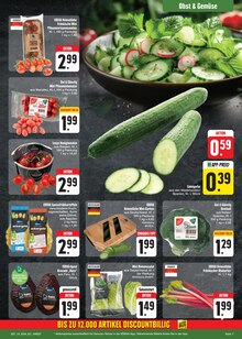 Gemüse im E center Prospekt "Wir lieben Lebensmittel!" mit 44 Seiten (Erlangen)