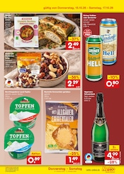 Ähnliche Zitronenbaum Angebote im Prospekt "Aktuelle Angebote" von Netto Marken-Discount in Bayreuth Ähnliche Angebote wie Zitronenbaum im Prospekt "Aktuelle Angebote" auf Seite 10 von Netto Marken-Discount in Bayreuth