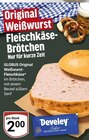 Weißwurst-Fleischkäse-Brötchen im Angebot bei GLOBUS in Bad Kreuznach Weißwurst-Fleischkäse-Brötchen Angebote von GLOBUS Original bei GLOBUS Bad Kreuznach für 2,00 €