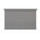 ROLLO  120/160 cm von Homeware im aktuellen XXXLutz Prospekt für 24,99 €