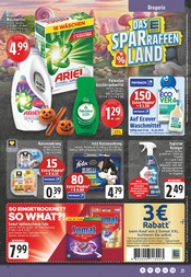 Felix Katzenfutter im EDEKA Prospekt in Wesel Aktueller EDEKA Prospekt mit Felix Katzenfutter, "Aktuelle Angebote", Seite 27