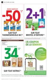 Bureau Angebote im Prospekt "EN GROS, C'EST MOINS CHER" von Intermarché Bureau Angebote im Prospekt "EN GROS, C'EST MOINS CHER" von Intermarché auf Seite 4