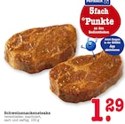 Angebot im E center Frankfurt (Main) Prospekt E center Frankfurt (Main) Prospekt mit im Angebot für 1,29 €