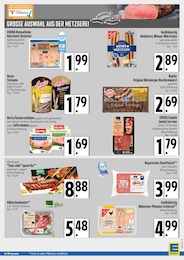 EDEKA Grillwurst im Prospekt EDEKA Grillwurst im Prospekt