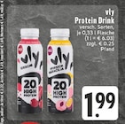 Aktuelle Kirschen Angebote bei E center in Duisburg Aktuelles Protein Drink Kirsche Angebot bei E center in Duisburg ab 1,99 €