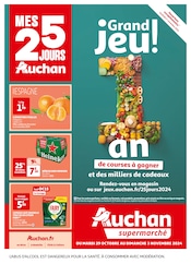 Lave-Vaisselle Angebote im Prospekt "MES 25 JOURS AUCHAN" von Auchan Supermarché auf Seite 1