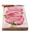 Aktuelle Schweinefleisch Angebote bei REWE in Ingolstadt Aktuelles bayerische Schweineschnitzel Angebot bei REWE in Ingolstadt ab 0,79 €