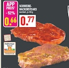 Aktuelle Grillfleisch Angebote bei Marktkauf in Wuppertal Aktuelles Schweine-Nackensteaks Angebot bei Marktkauf in Wuppertal ab 0,66 €