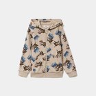 Sweat zippé à capuche molleton imprimé beige garçon - La Halle à Bourges Sweat zippé à capuche molleton imprimé beige garçon en promo chez La Halle Bourges à 9,99 €