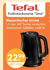 Frühstücksserie 'Uno' Wasserkocher KO1508 von Tefal im aktuellen V-Markt Prospekt für 22,99 €