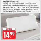 Nackenstützkissen Angebote bei Marktkauf Lörrach für 14,99 €