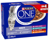 Effilés en sauce pour chat stérilisé - PURINA ONE - Bi1 à Dijon Effilés en sauce pour chat stérilisé - PURINA ONE en promo chez Bi1 Dijon à 3,90 €